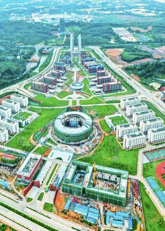  （全過程造價咨詢）廣西醫(yī)科大學武鳴校區(qū)-采購-施工(EPC)工程總承包項目